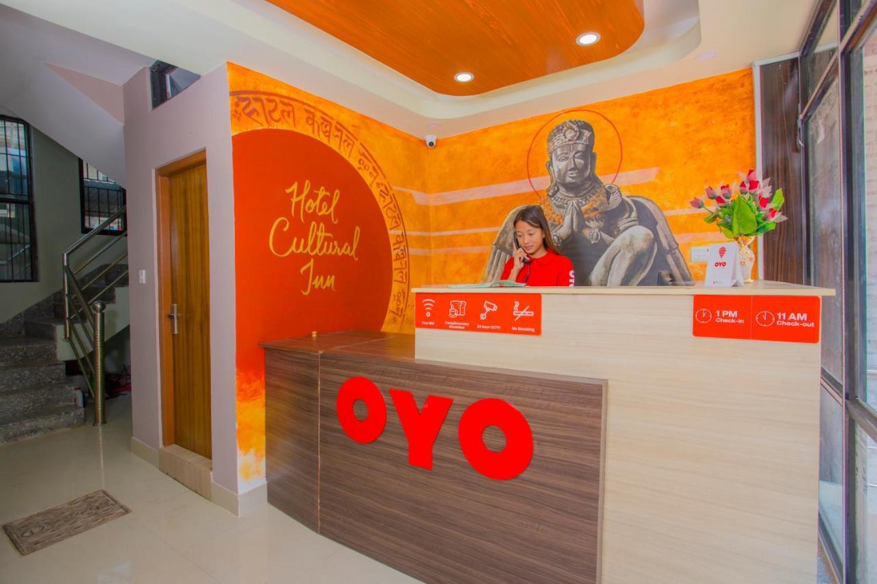 Oyo 260 ホテル カルチュラル イン カトマンズ エクステリア 写真