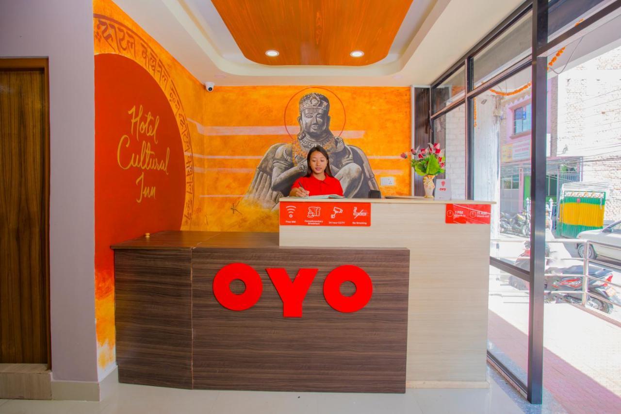 Oyo 260 ホテル カルチュラル イン カトマンズ エクステリア 写真